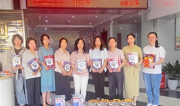 富邦娱乐集团开展“童心同行 礼暖六一”慰问活动